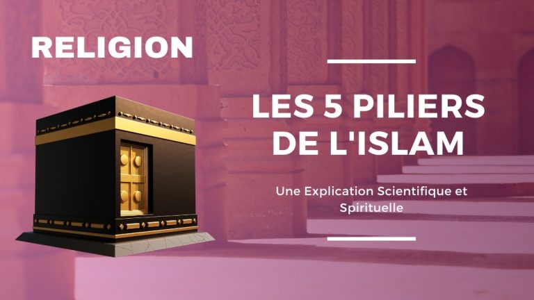 Les 5 piliers de l'islam